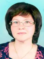 Галина Сергеевна Шереш