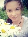 Тарасова Татьяна Александровна