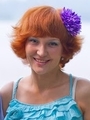 Алла Трейго