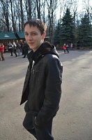 Герингер Александр Сергеевич