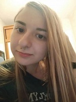 Каролина Руслановна Денисламова