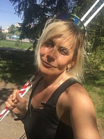 Кондратюк Татьяна
